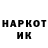 Метадон VHQ Merab Gabunia