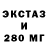 БУТИРАТ вода Farrad West