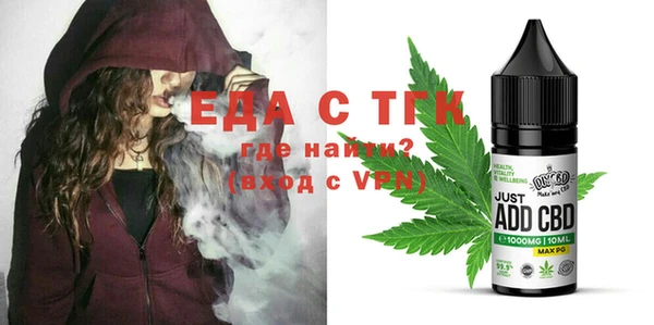 каннабис Аркадак