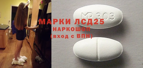 Альфа ПВП Алексин