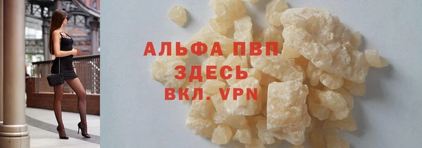 не бодяженный Алзамай