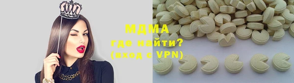 каннабис Аркадак