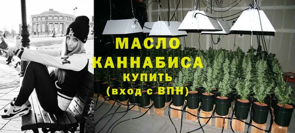 меф VHQ Арсеньев