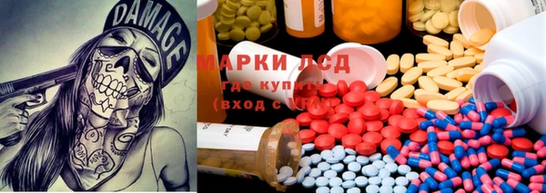 меф VHQ Арсеньев