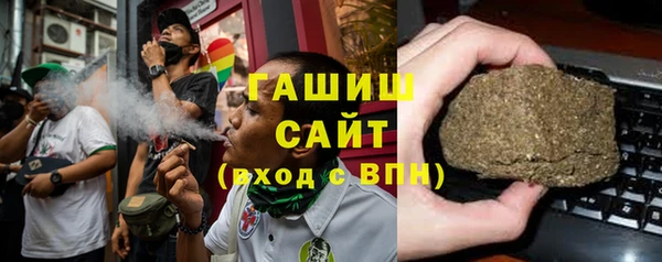 каннабис Аркадак