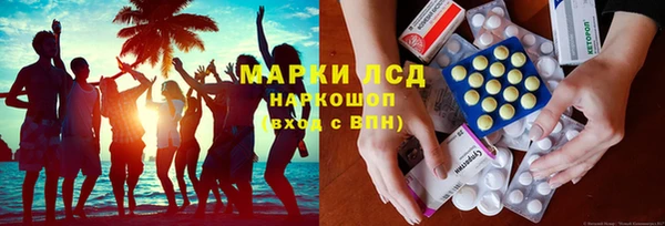 каннабис Аркадак