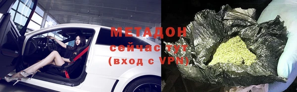 каннабис Аркадак