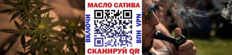хочу наркоту  Устюжна  Дистиллят ТГК вейп с тгк 