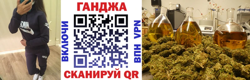 Бошки марихуана MAZAR Устюжна